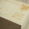 Erinnerungskiste personalisiert Geschenk zur Geburt / Baby Fuchs